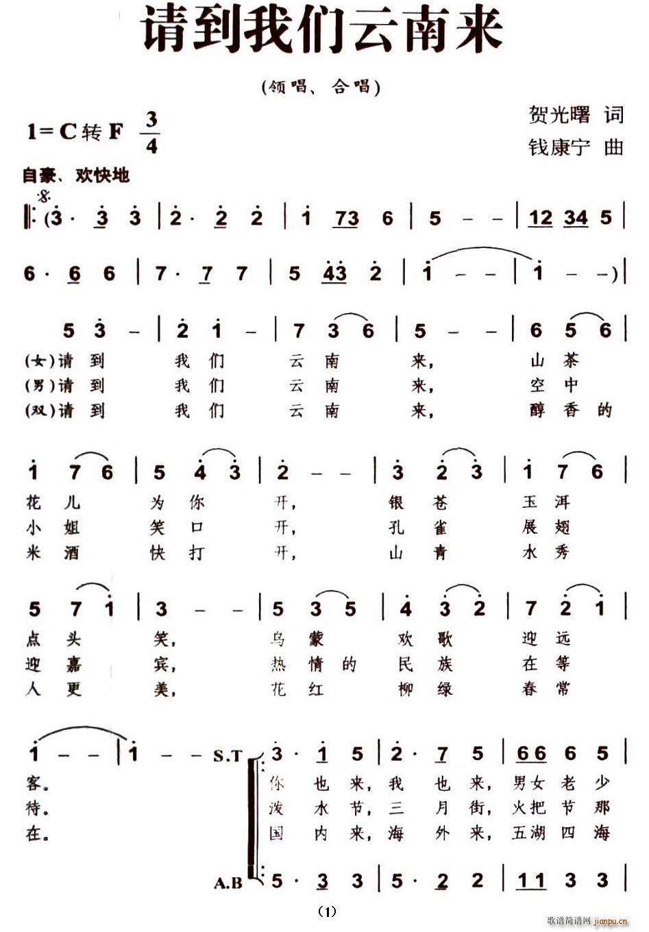 Ո(qng)҂?c)ρ?ָV)1