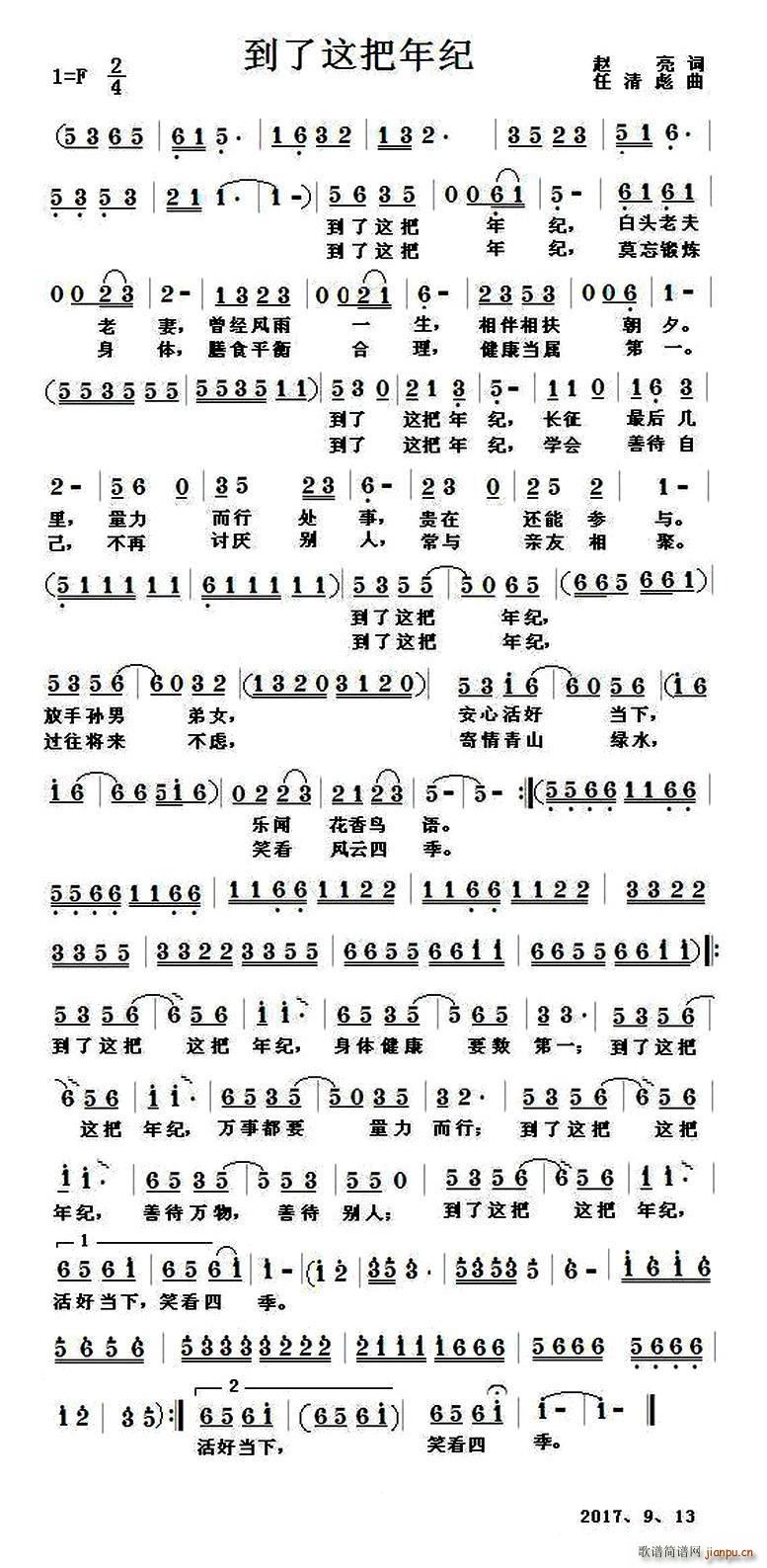 @o(j)(ָV)1