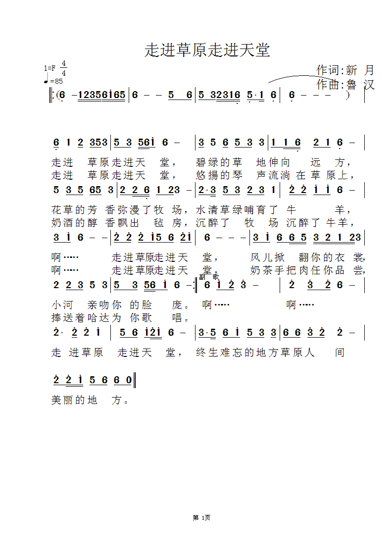 cY~hV(ʮּ)1