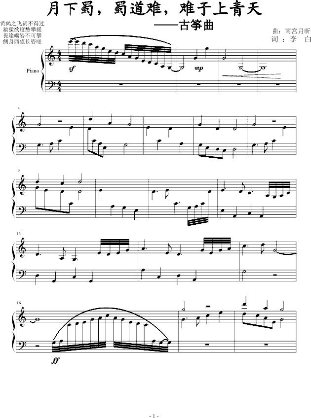 yy(V)1