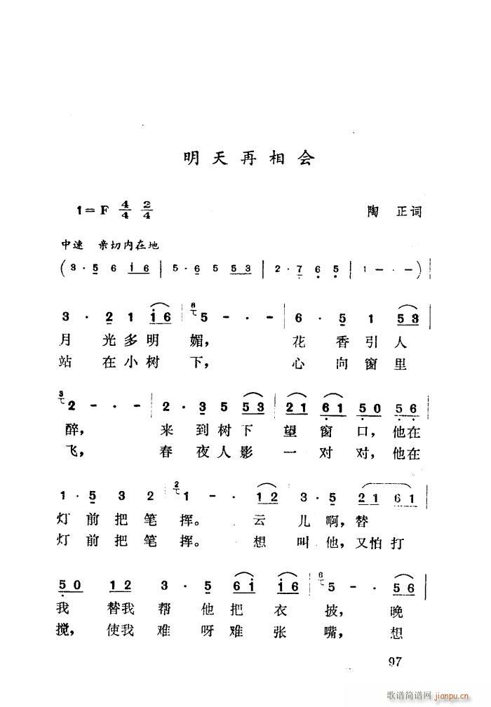 (hu)(ָV)1
