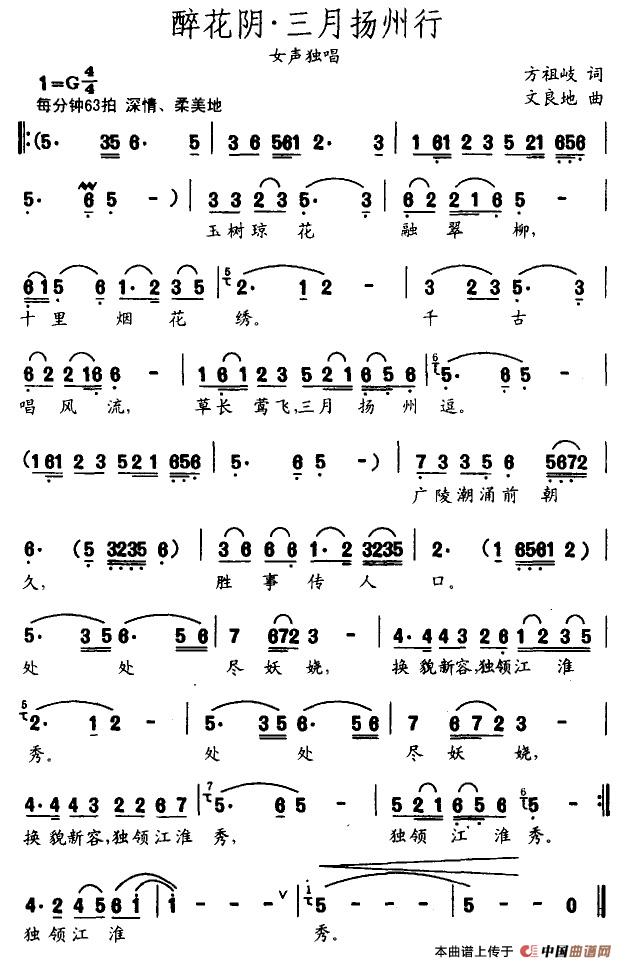 ꎡ?lin)P(ָV)1
