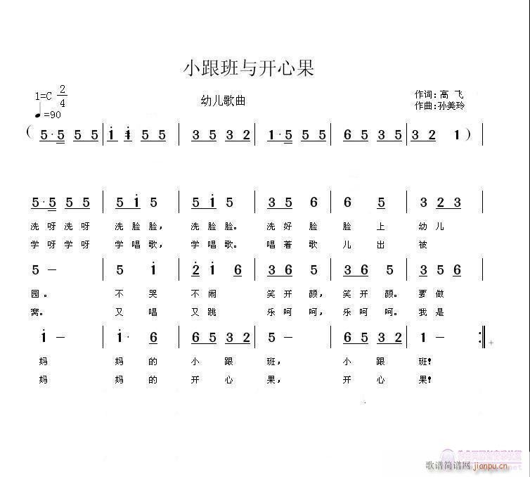 Сc_(ki)Ĺ(ָV)1
