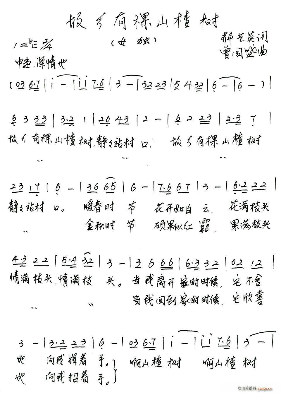 l(xing)пɽ高(sh)(ָV)1