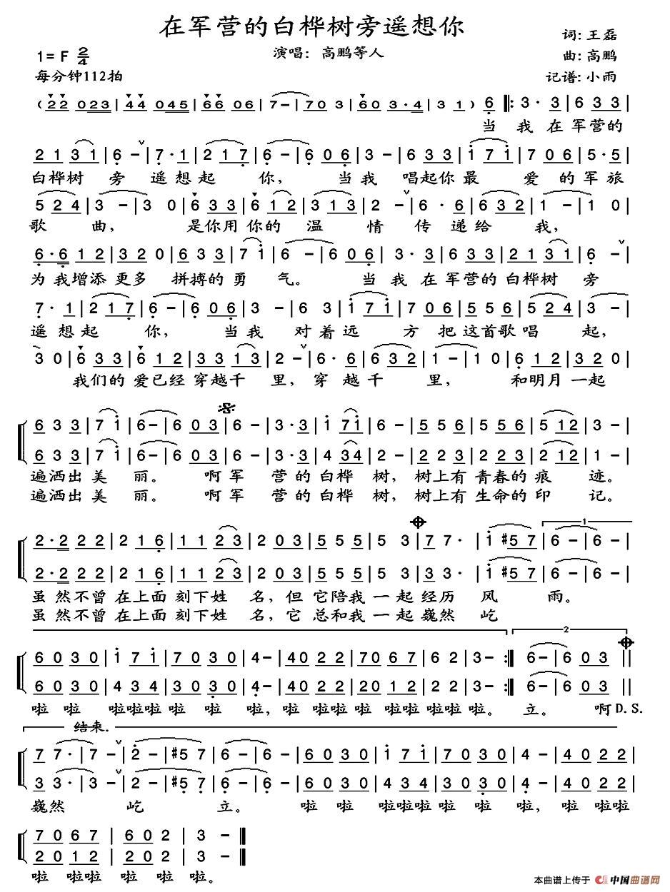 ܊Iİטb(ʮּ)1