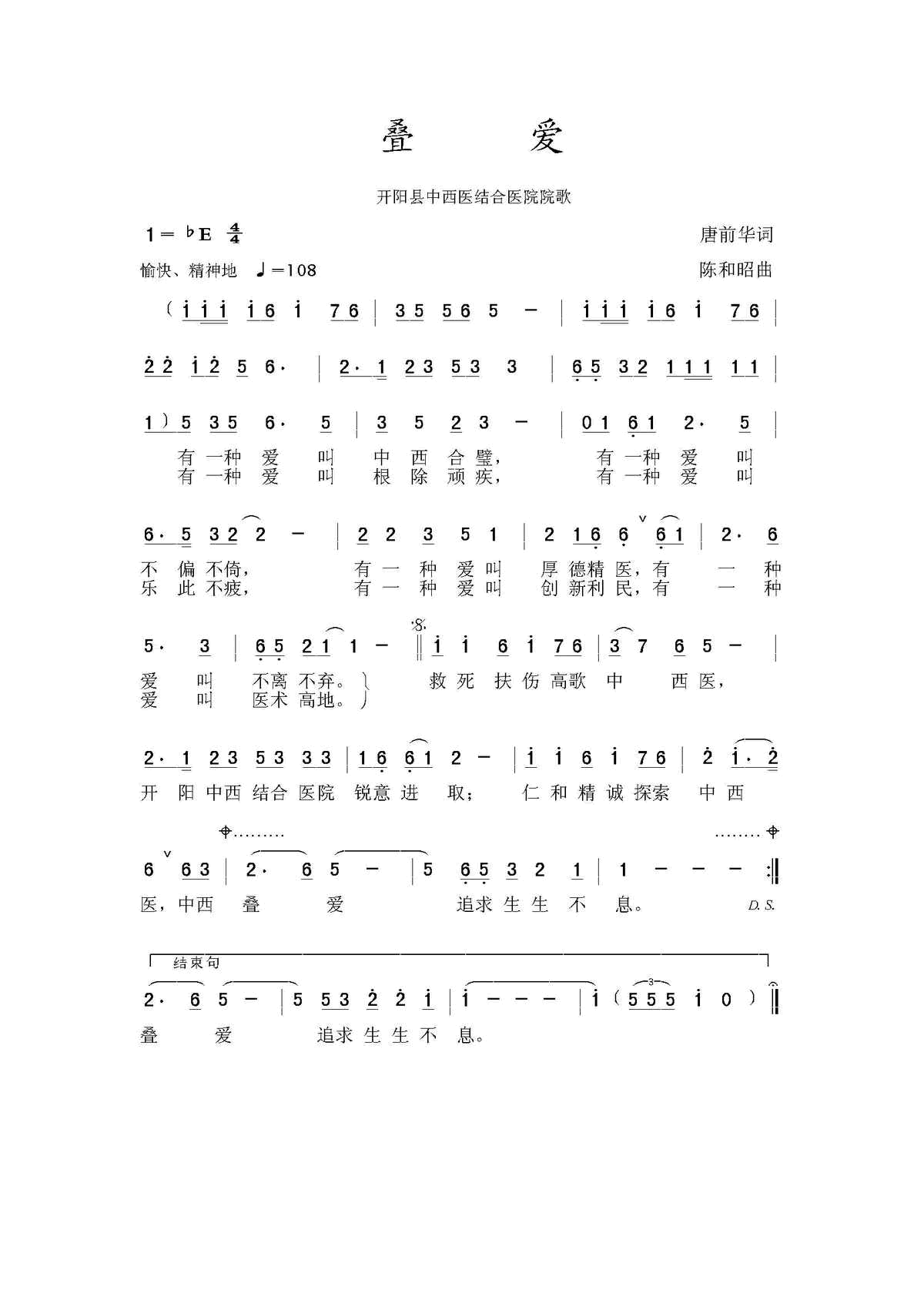 B _(yng)ht(y)Y(ji)t(y)ԺԺ(ʮּ)1