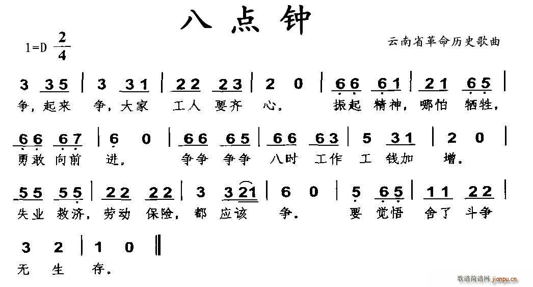 c ʡvʷ(ʮּ)1