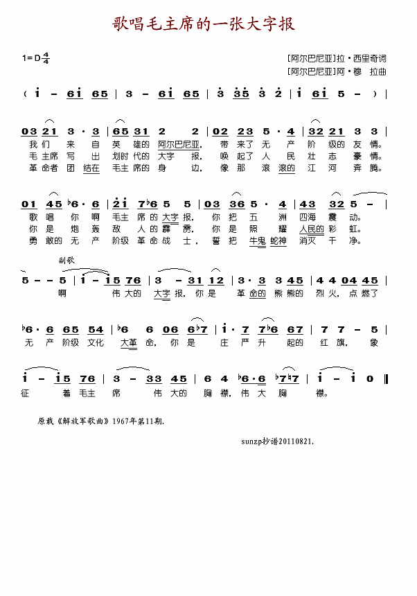 質ëϯһֈ(bo)(ʮּ)1