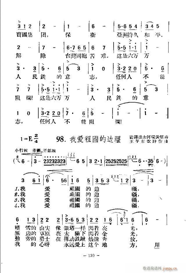 (d)200 121-150(ʮּ)10