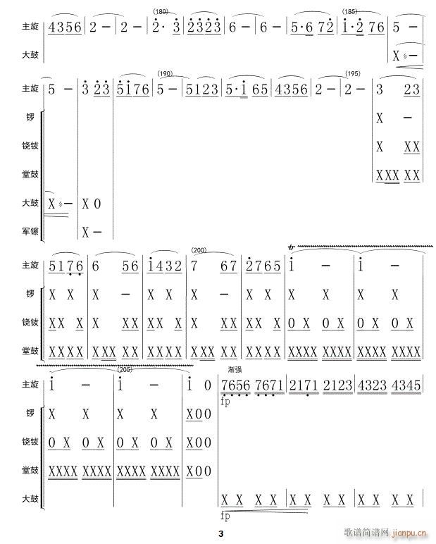 կt_  03(ʮּ)1