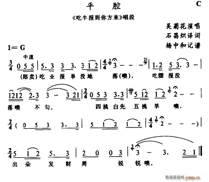 無 ƽǻ ţ㷽 x(ʮּ)1