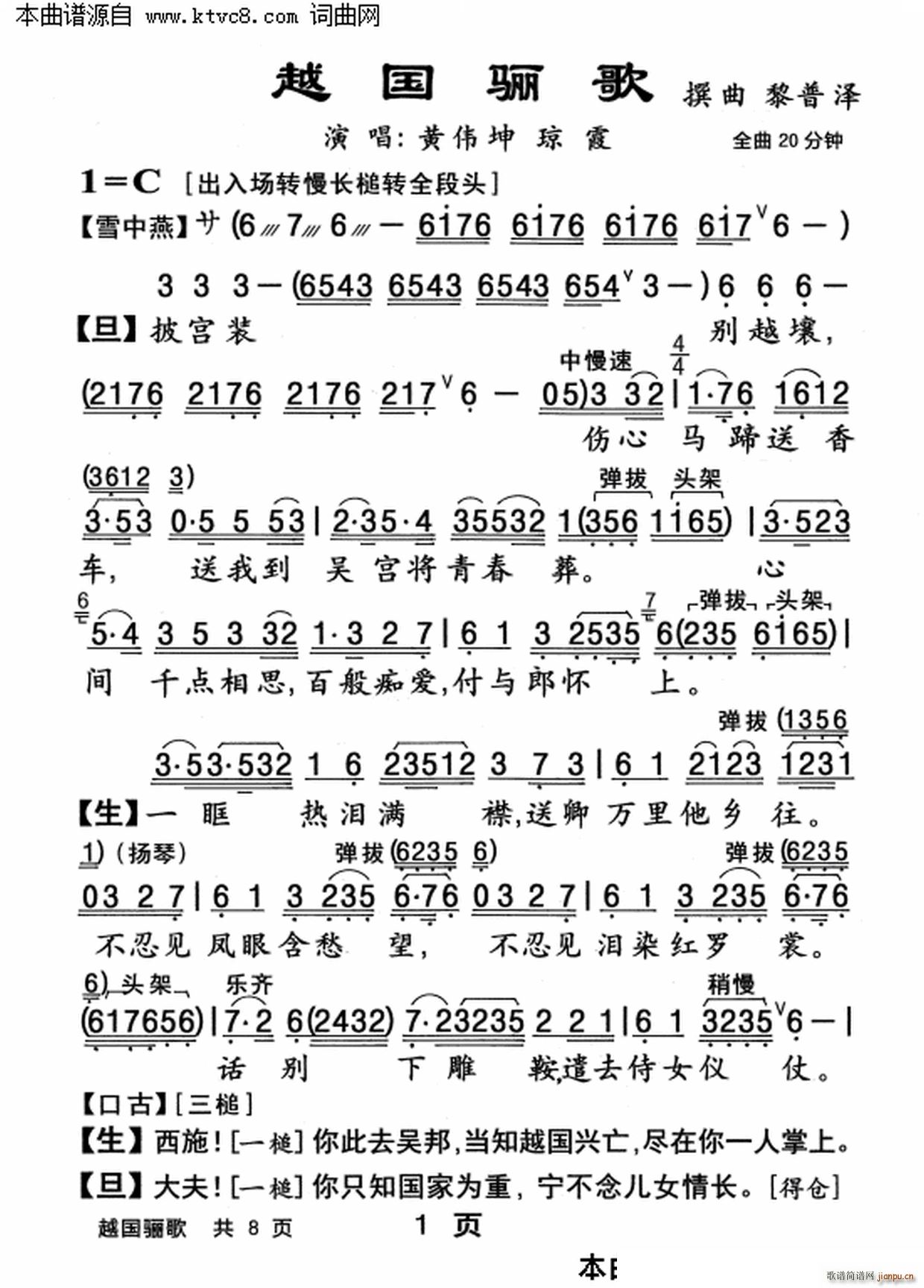 Խ(gu)P(ָV)1