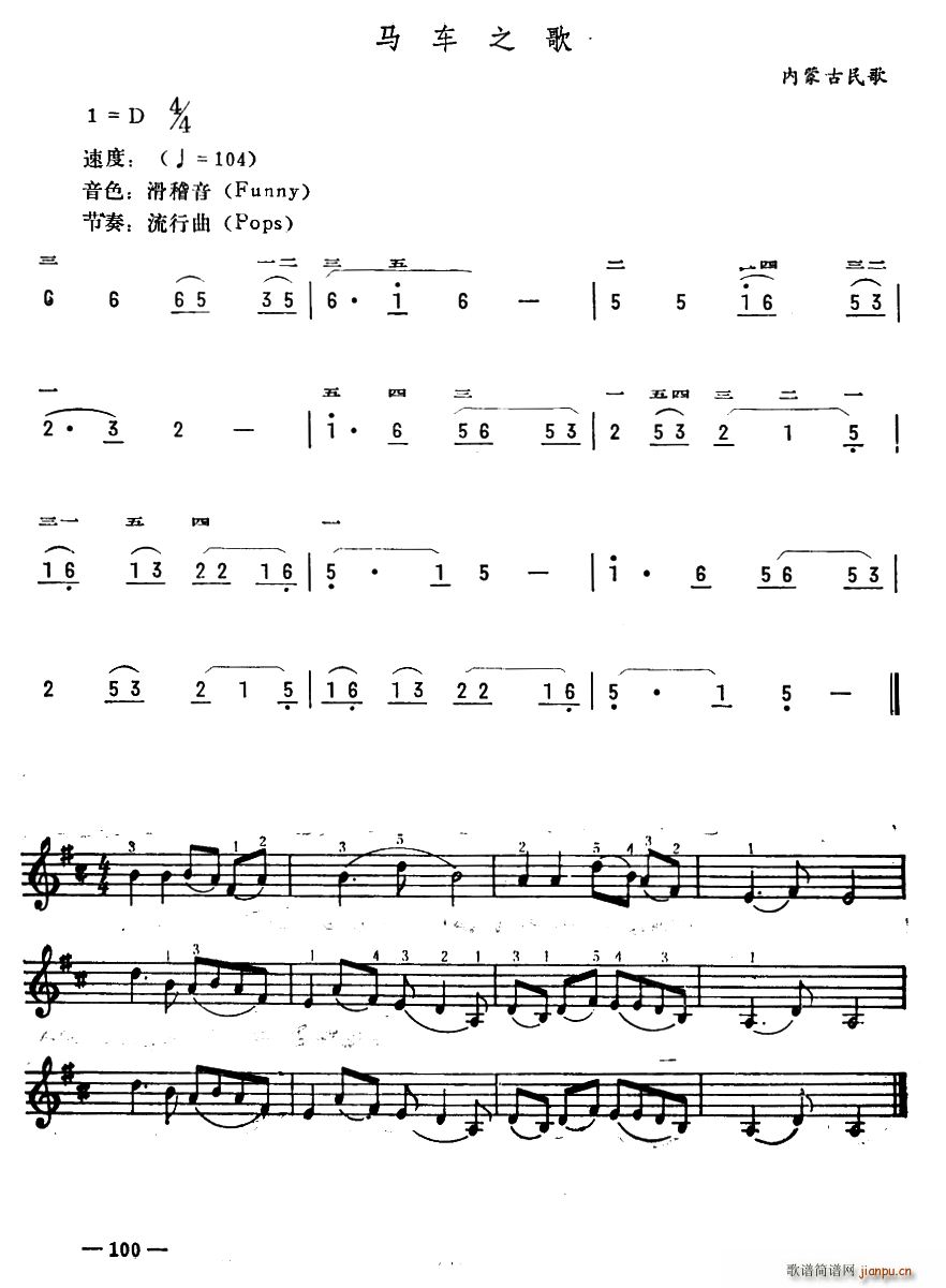 R܇֮(V)1