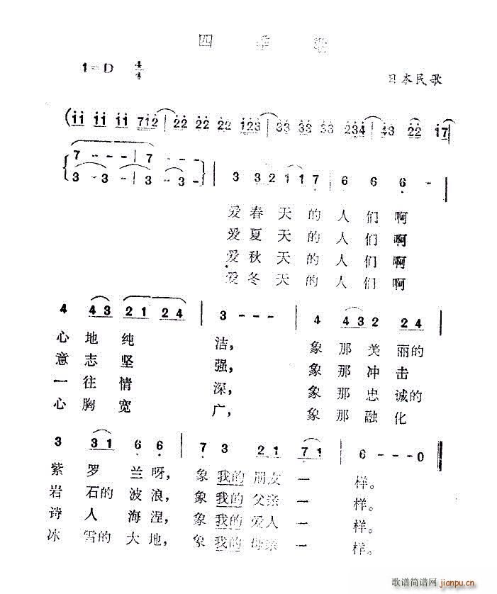 ļ __gϼ ձ(ʮּ)5
