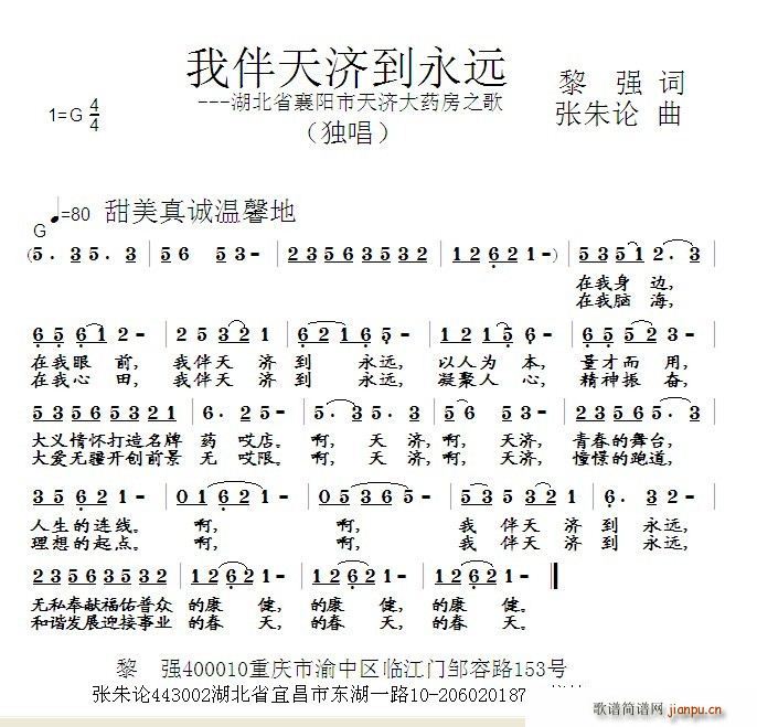 Ұ(j)h(yun) ʡ(yng)(j)ˎ֮(ʮּ)1