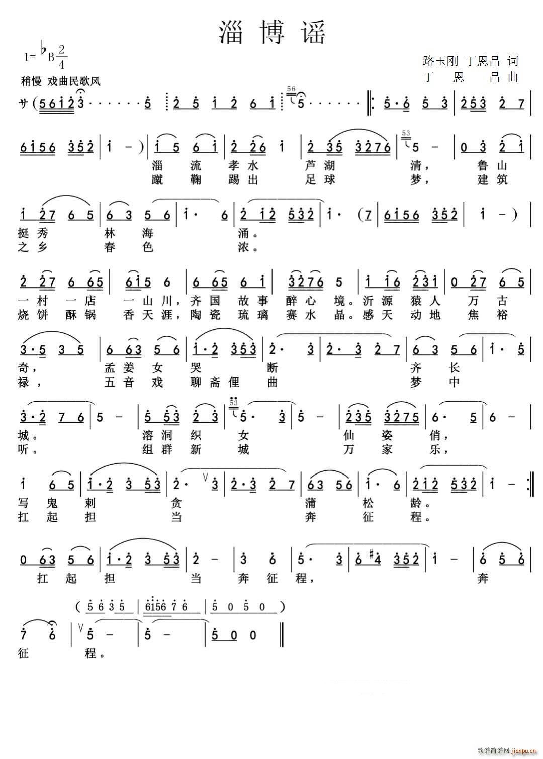 Ͳ{ · (ʮּ)1