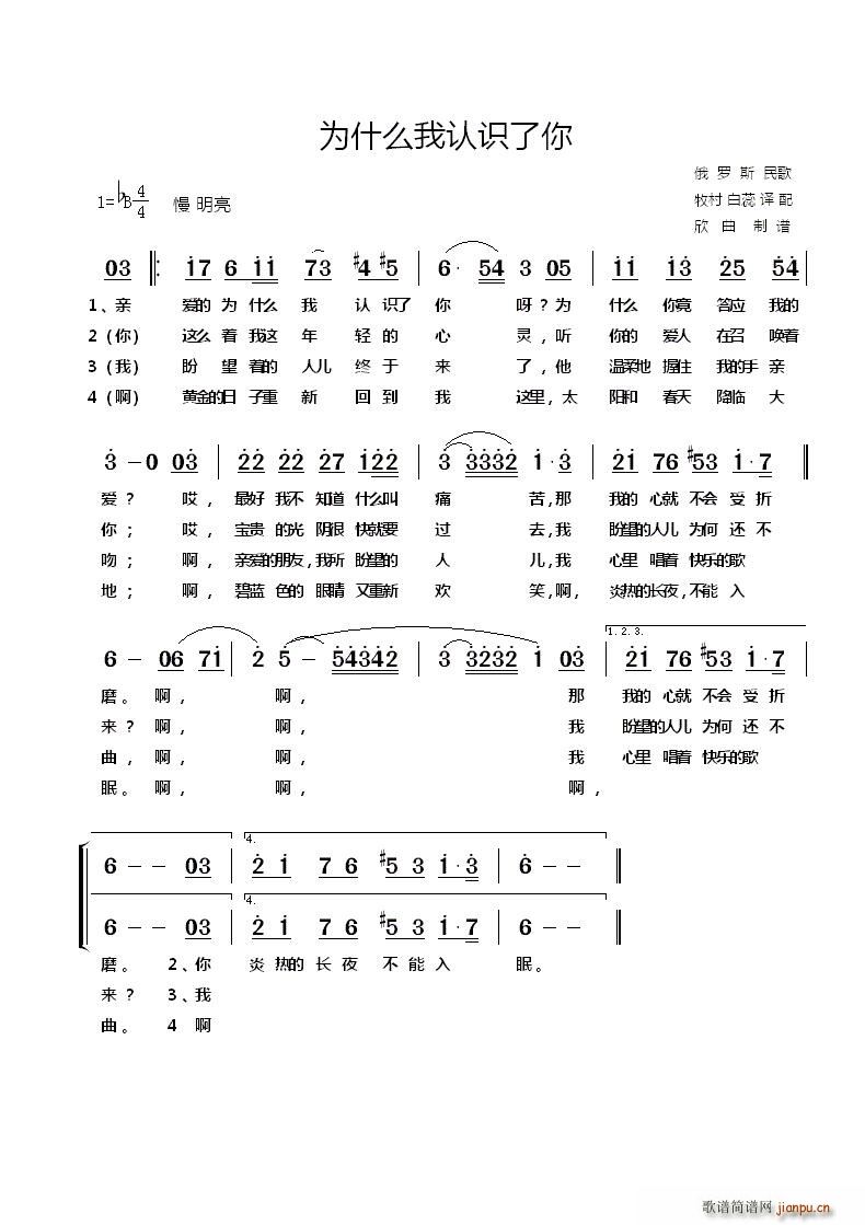 _˹ ʲôJ(rn)R(ʮּ)1