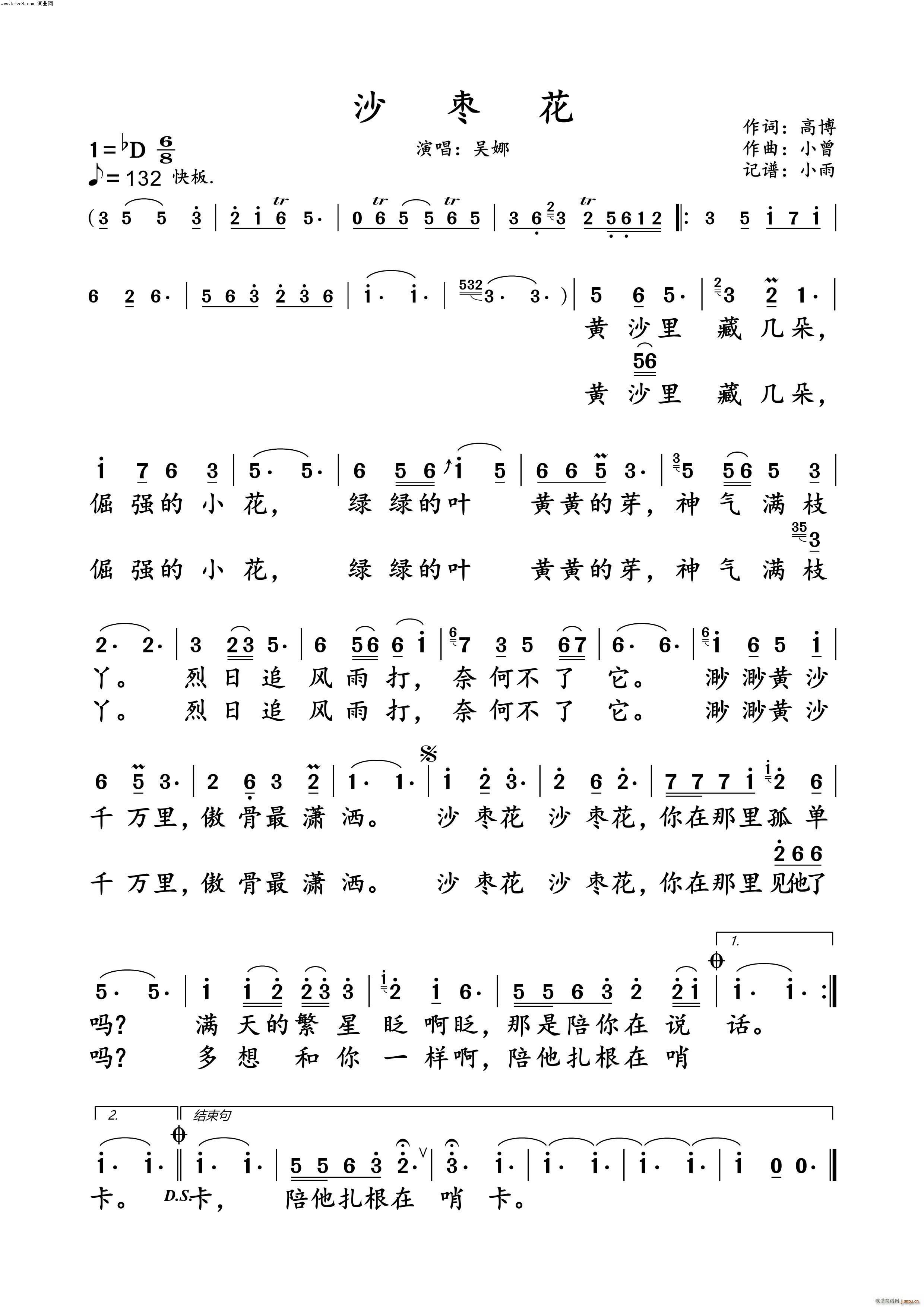 ɳ ӑB(ti)V(ָV)1