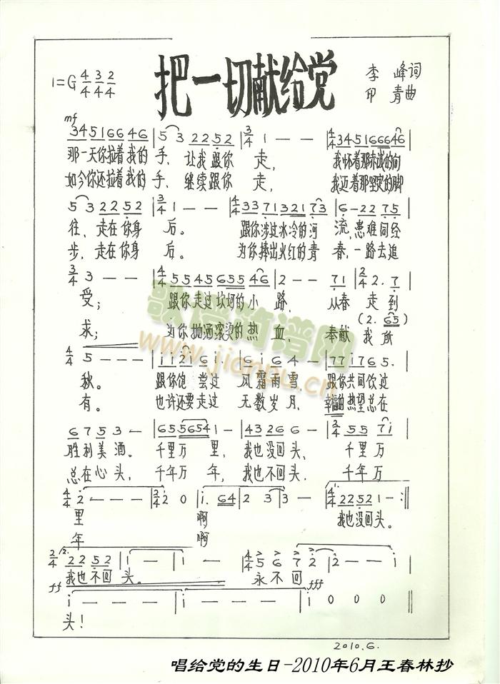 һЫI(xin)oh(ָV)1