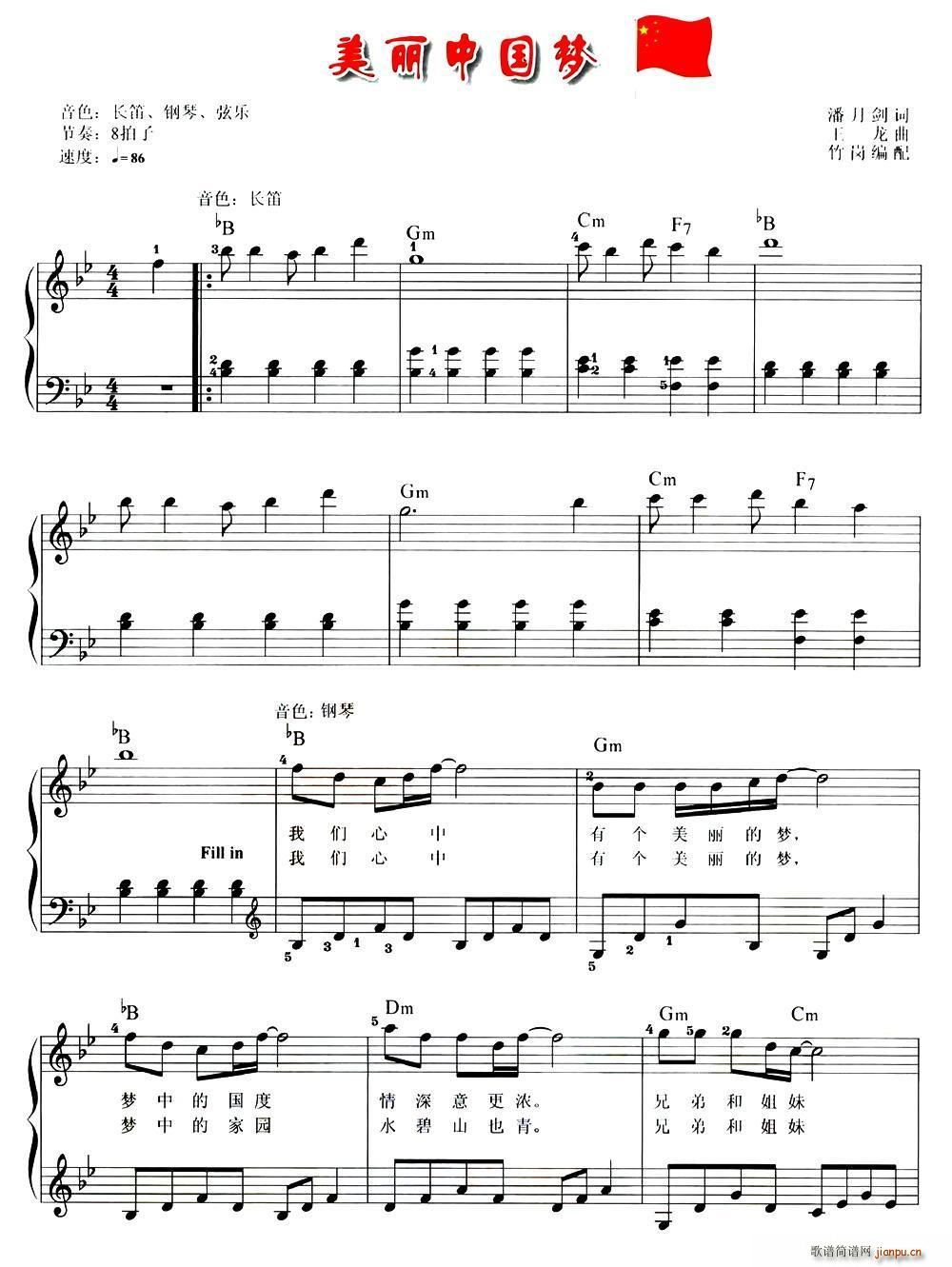 Ї V(V)1