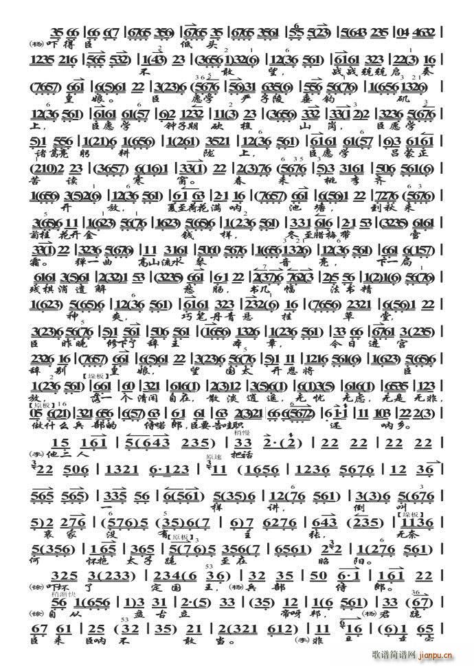 ̽ Mm ѱч(zh) M(ʮּ)9