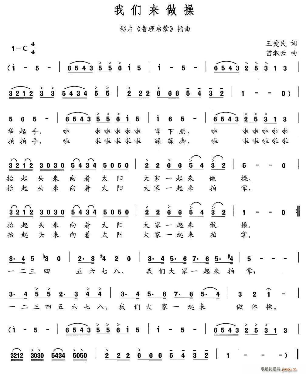 ҂ ӰƬ ǆ (ʮּ)1