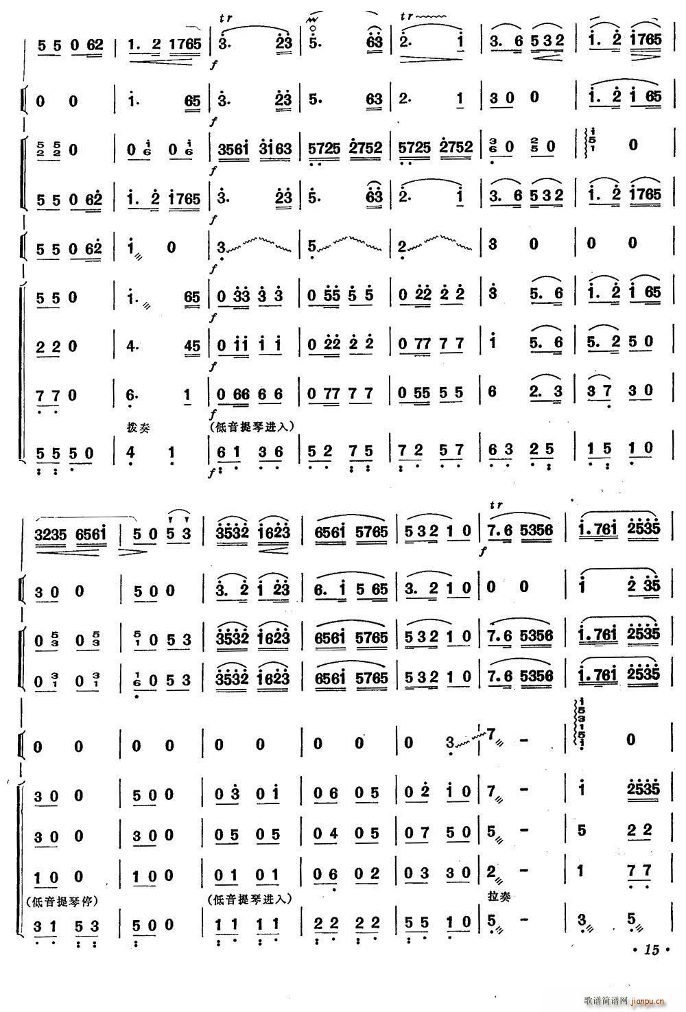 Ϻ  (l)(du)(ѺV)6