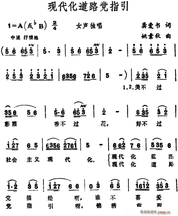 F(xin)·hָ(ָV)1