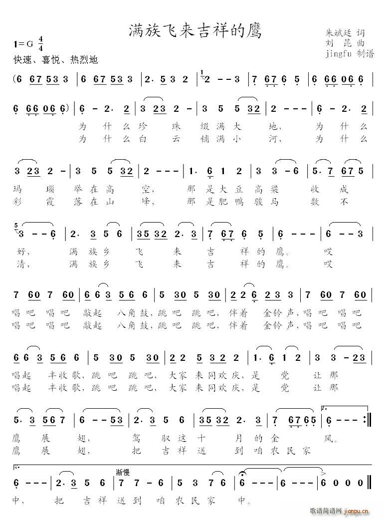 Mw(ָV)1