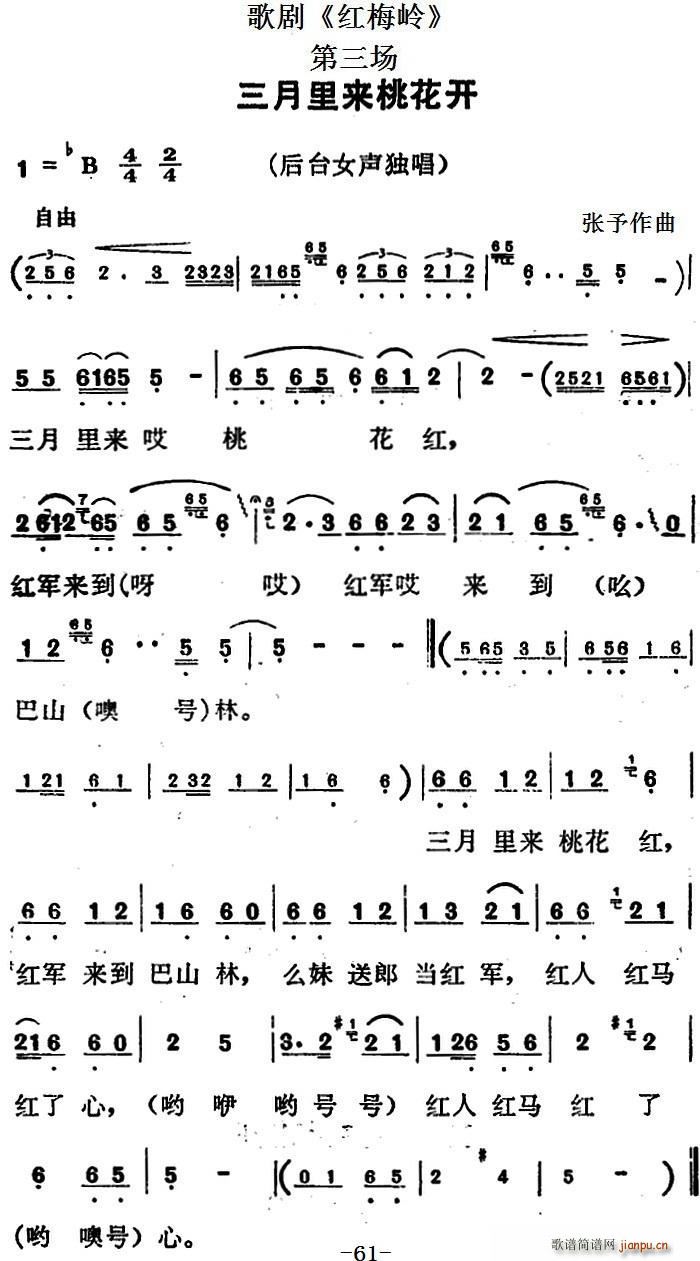 脡 t÷X ȫ֮(chng) (li)һ_(ki)(ʮּ)1