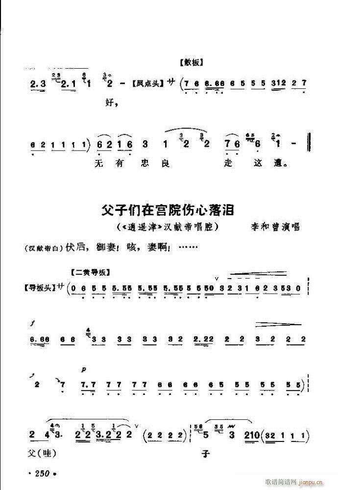 ǻx ϼ 241 300(V)10