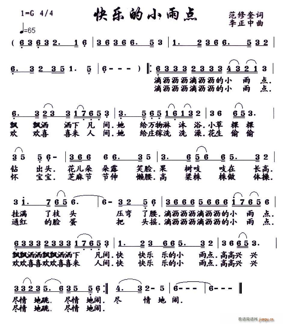 옷(l)Сc(din)(ָV)1