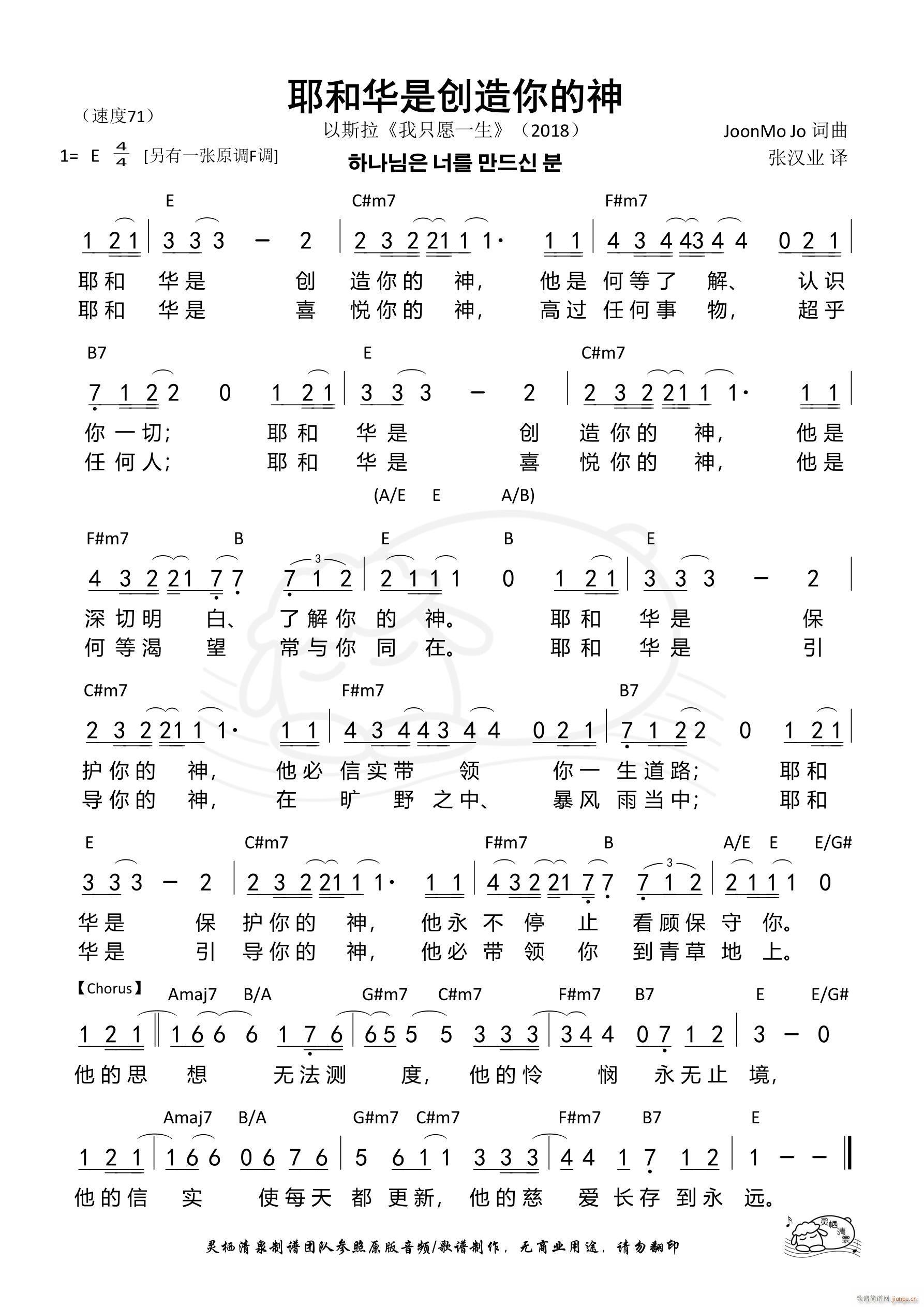 ҮAǄ(chung) E{(dio) 779(ʮּ)1