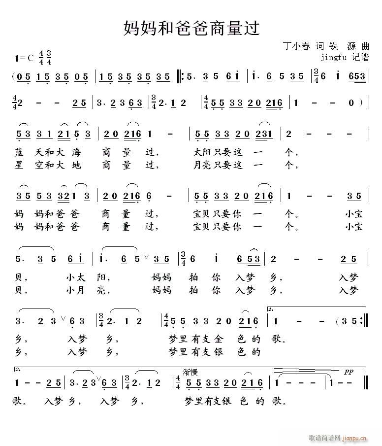 Ͱְ^ ϵ82(ʮּ)1