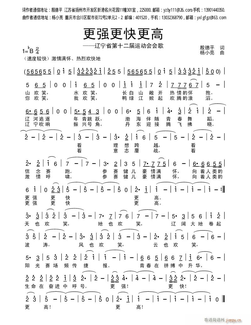 (qing) |ʡʮ\(yn)(dng)(hu)(hu)(ʮּ)1