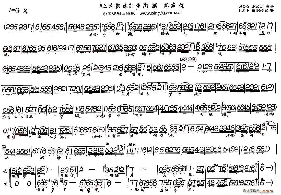 X ·  x(ʮּ)1