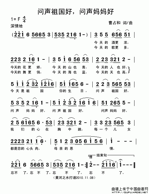 (wn)(gu)(wn)(ʮּ)1