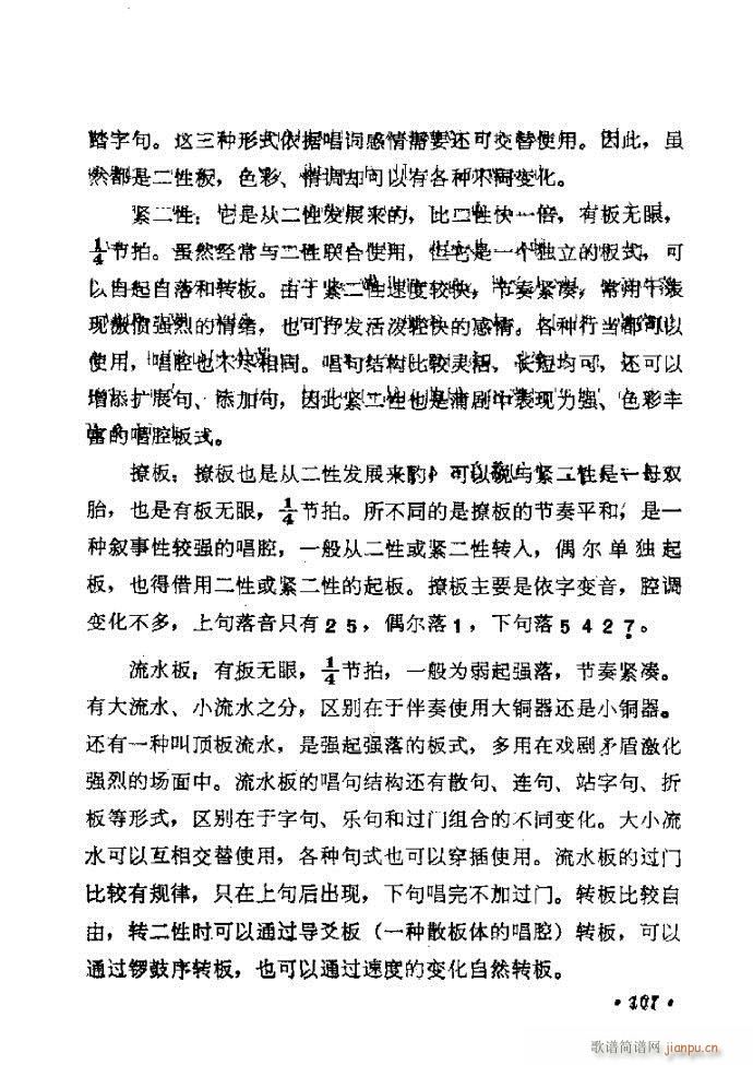 ӑy(tng)ǻx 61 120(ԥV)47