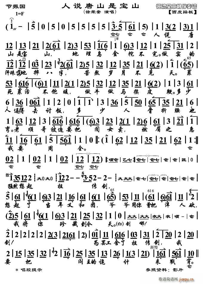 f(shu)ɽǌɽ (ji)(gu) x V(ʮּ)1