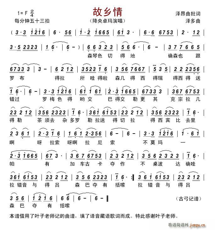 l(xing) Z(ָV)1