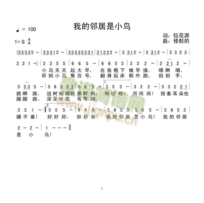 ҵСB(ָV)1