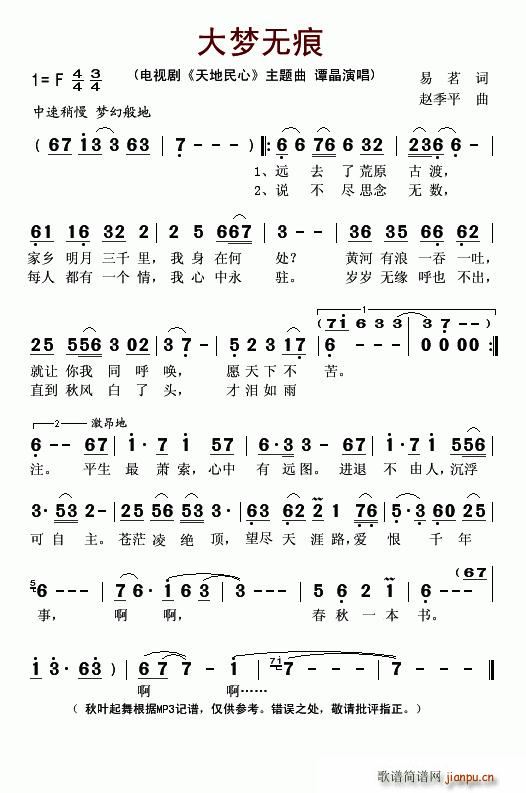 (mng)o(ָV)1