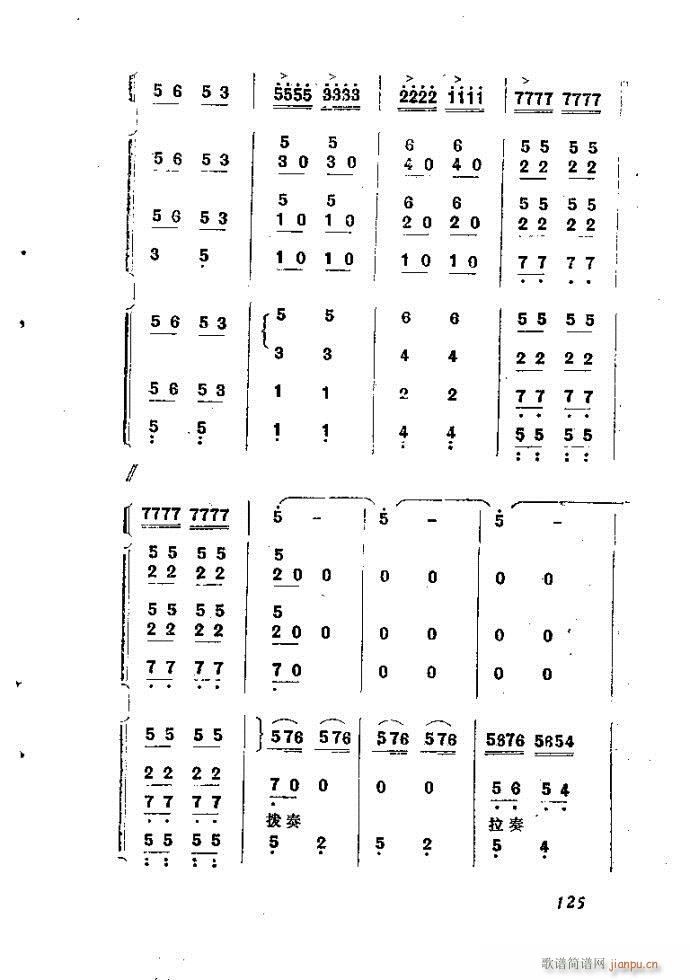 ȻMϵС(l)(du)ָ121-160(ʮּ)5