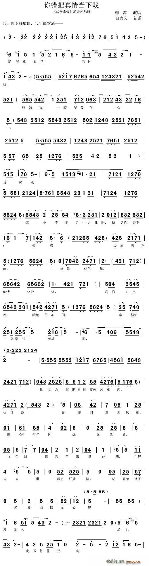 [ǻ]e(cu)鮔(dng)v(ʮּ)1