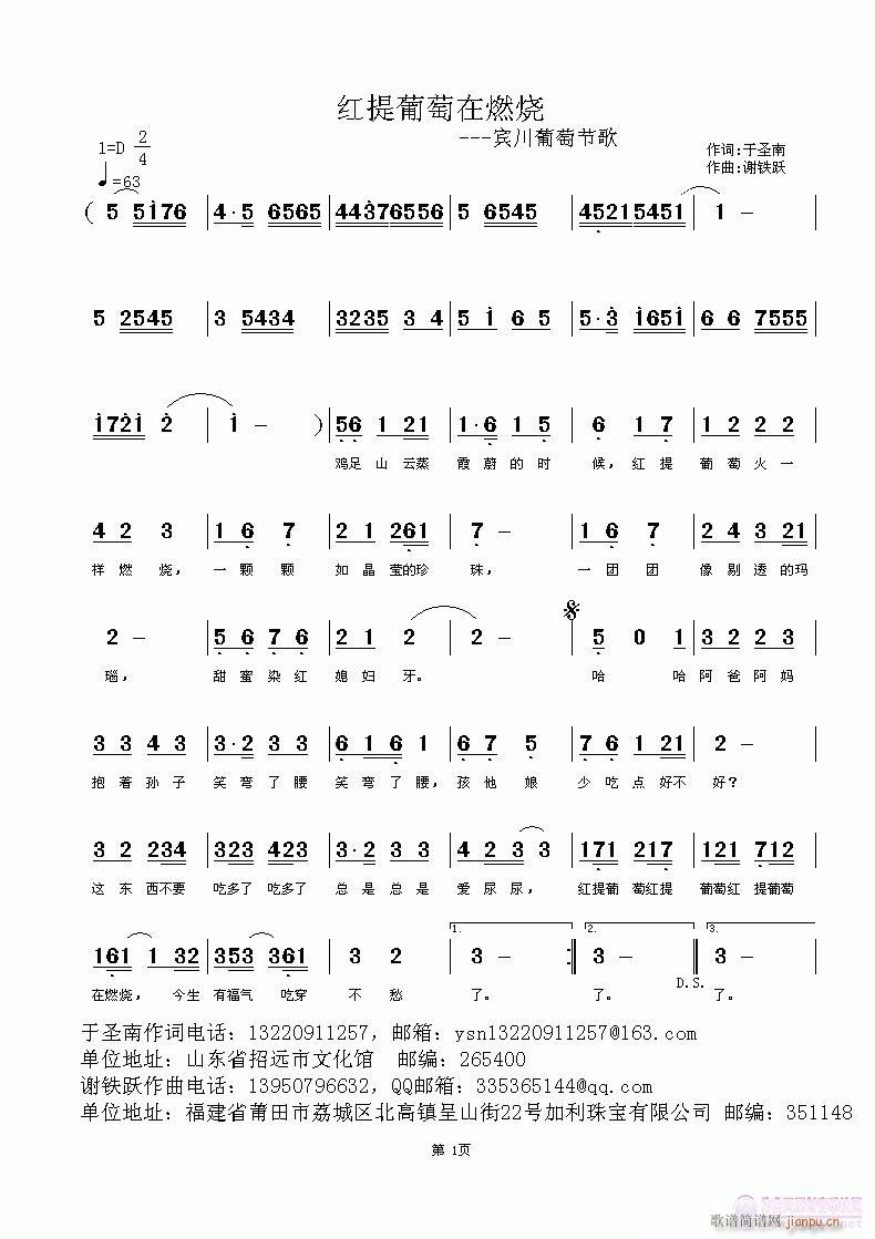 tȼ(ָV)1