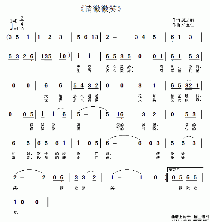 Ո(qng)΢΢Ц(ָV)1