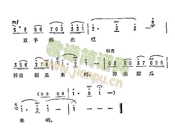 tഺyI(ָV)3