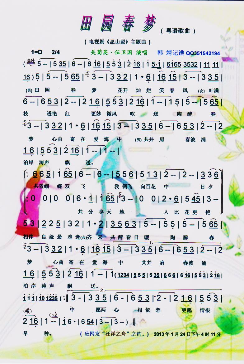 @V(ָV)1