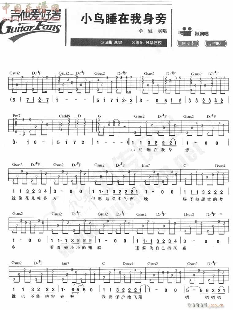 СB˯(V)1