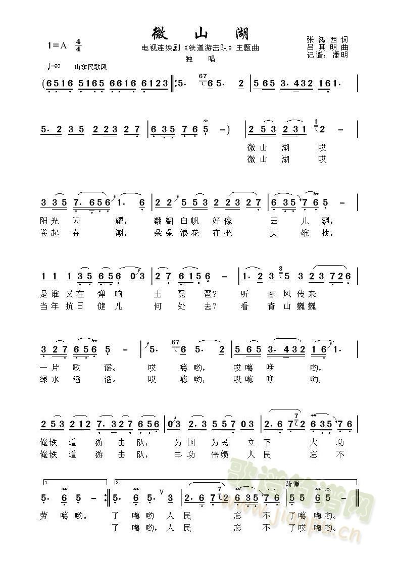 ΢ɽҕBm(x)"FΓ(du)"}(ʮּ)1